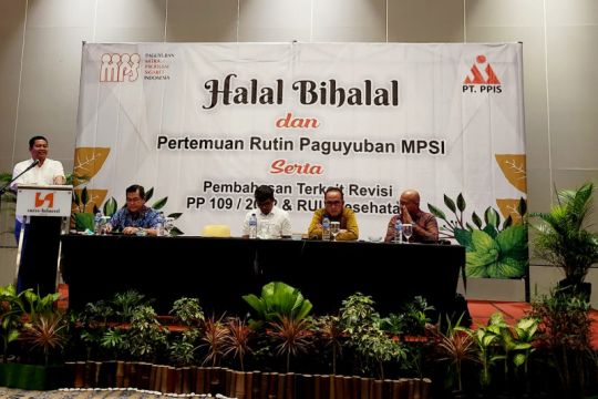 MPSI minta pemerintah kaji ulang RUU Kesehatan Pengamanan  Zat Adiktif