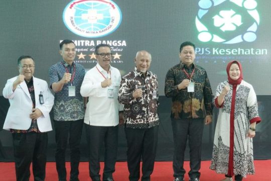 i-Care JKN diharapkan percepat layanan kesehatan di Pati