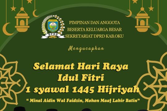 Selamat Hari Raya  Idul Fitri  1 syawal 1445 Hijriyah