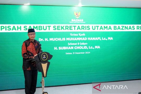 KPK periksa Sekretaris Utama Baznas sebagai saksi kasus dugaan korupsi kuota haji