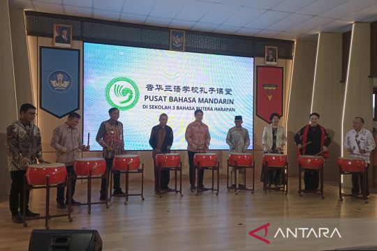 Pj Bupati: Pusat Bahasa Mandarin di Banyumas bukan sekolah  keagamaan