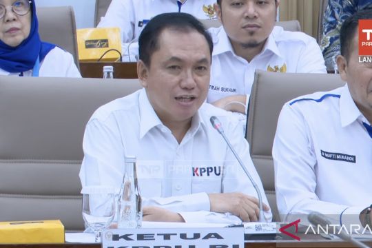 KPPU segera sidangkan dugaan pelanggaran kartel pinjol