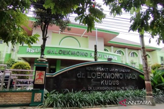 Pemkab Kudus susun studi kelayakan rumah sakit internasional