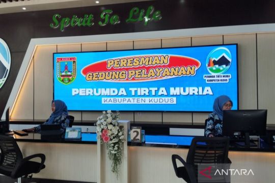 PDAM Kudus optimistis capai laba Rp6,7 miliar