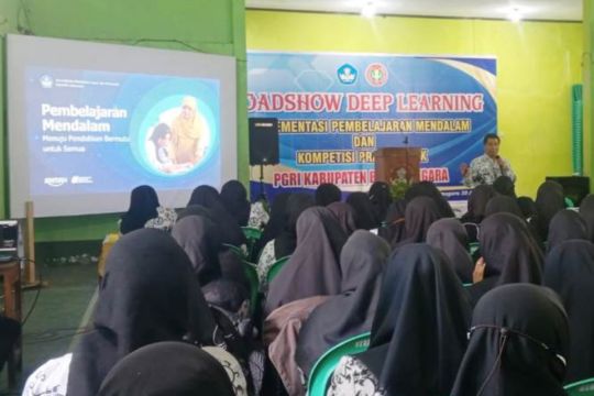 PGRI Banjarnegara:  Pendidikan untuk membangun peradaban manusia