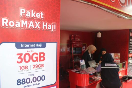 Sambut gelombang 2, Telkomsel hadir di Embarkasi Solo