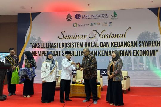 WHC- BI Jateng perkuat literasi halal
