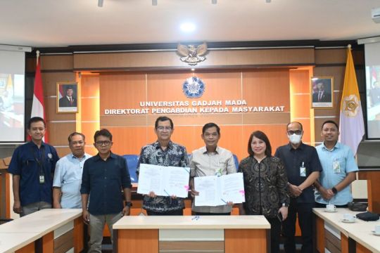 8.043 mahasiswa UGM peserta KKN ikut program BPJS Ketenagakerjaan