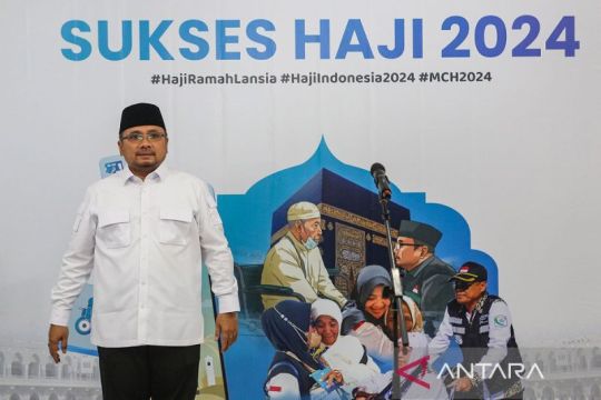 KPK jadwalkan pemeriksaan Yaqut Cholil Qoumas terkait kuota haji