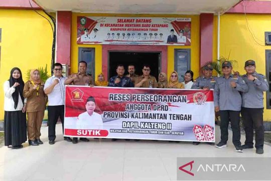 Serap aspirasi masyarakat, DPRD Kalteng kunker ke Kecamatan MBK