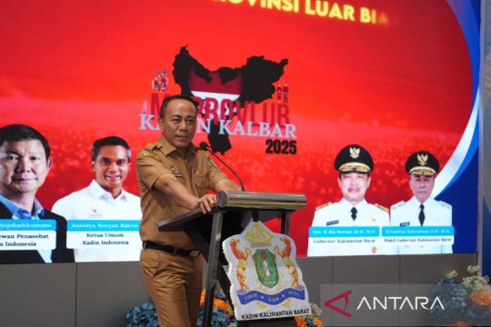 Kalbar mantapkan infrastruktur pendukung investasi