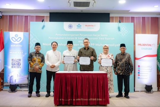 Prudential Syariah-Muhammadiyah kolaborasi perkuat ekosistem syariah
