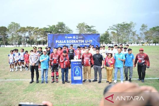 DPRD Kapuas dukung penuh pembangunan infrastruktur olahraga