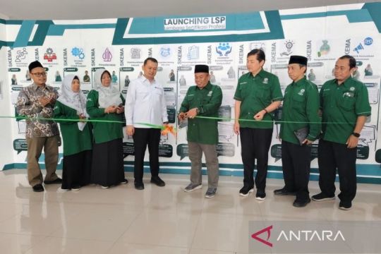 UIN Surakarta resmikan LSP untuk mahasiswa