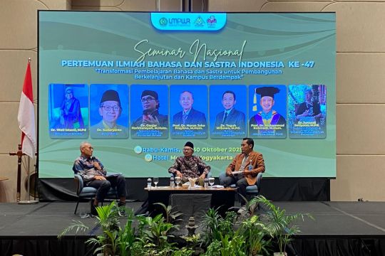 Rektor UMS sebut sudah saatnya Bahasa Indonesia menjadi bahasa dunia