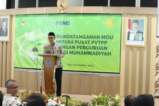 UMS jadi tuan rumah Munas ASKI-PTMA