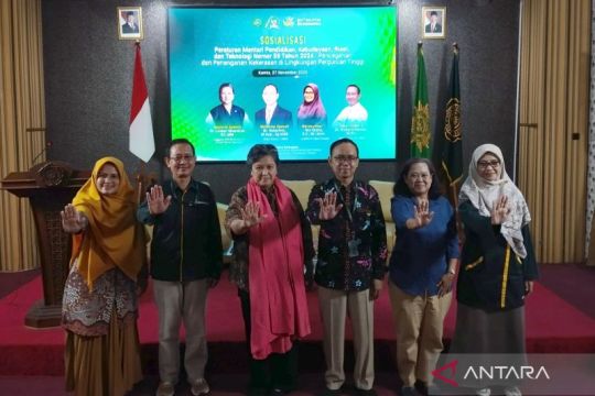 DPR RI gandeng UMKu sosialisasikan aturan pencegahan kekerasan di kampus
