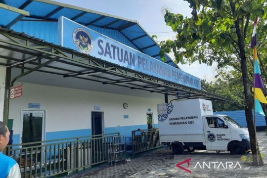 SPPG di Solo tunggu arahan soal MBG pada libur sekolah