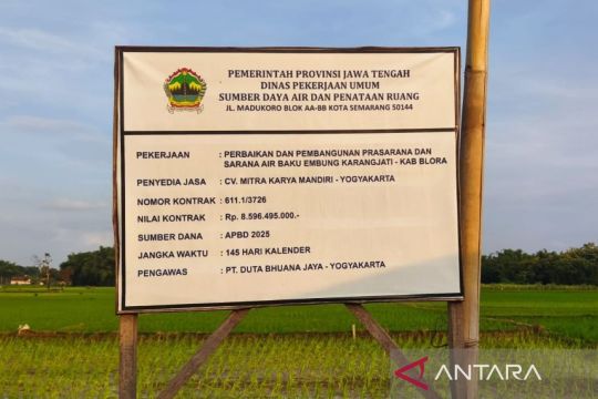 Pemprov Jateng anggarkan Rp8,59 miliar untuk membangun Embung Nglawiyan Blora