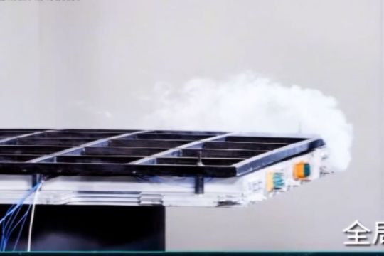 GAC ungkap keberhasilannya mengembangkan baterai ASSB