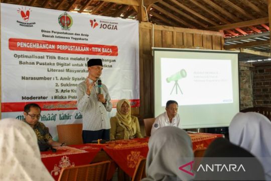 Perpustakaan digital Titik Baca