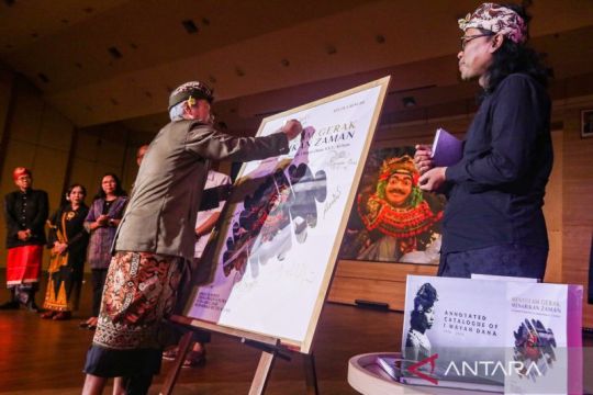 Apresiasi atas pengabdian Prof I Wayan Dana