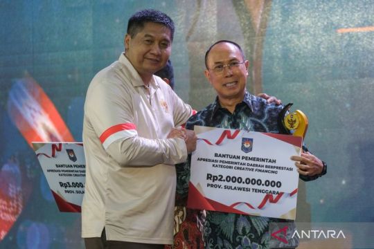 Penganugerahan apresiasi pemerintah daerah berprestasi se-Sulawesi