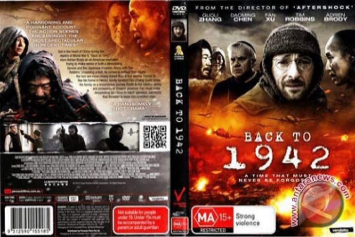 Film Drama China