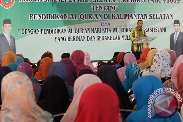 CIPTAKAN PENGHAFAL QURAN