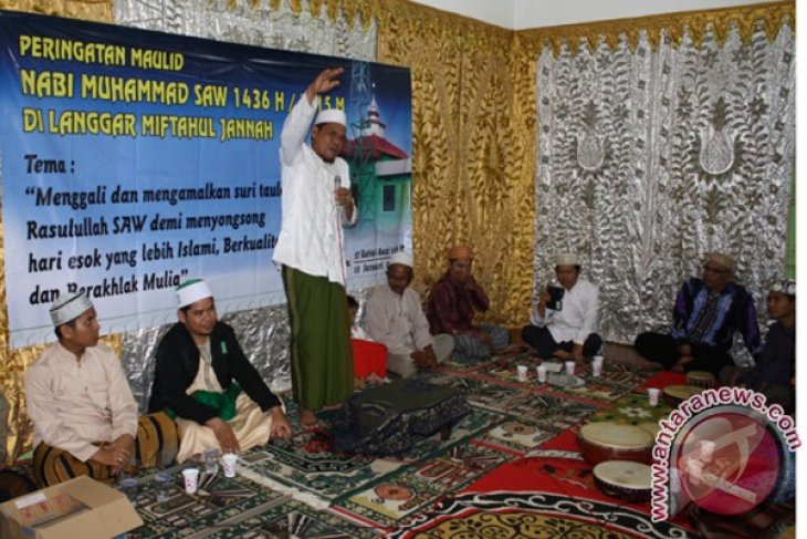 CINTA RASULULLAH