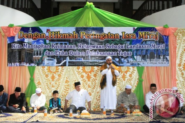 PERINGATAN ISRA MIRAJ 