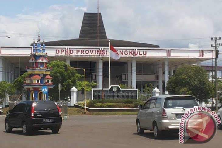 Dewan Bengkulu siap alihkan Rp3,12 miliar dana reses untuk tangani COVID-19