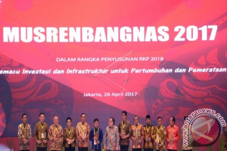 Anugrah Pangripta Nusantara 2017