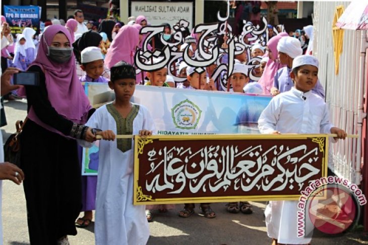 FESTIVAL TAMAN PENDIDIKAN AL QURAN 