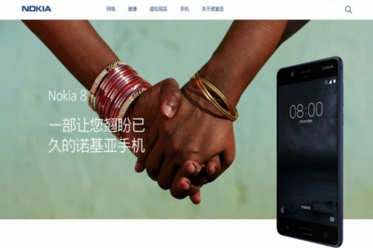 Nokia 8 yang dijuluki
