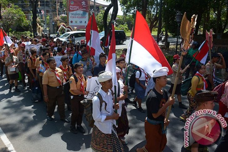 Gema Kebangsaan Pembela Pancasila