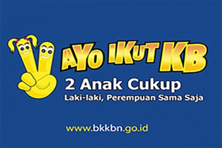 PKK Kubu Raya Maksimalkan Sosialisasi KB-Kes