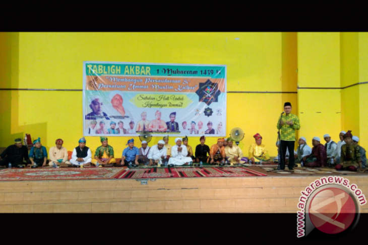 Tabligh Akbar 1 Muharram 1439 H