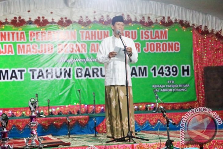 PERAYAAN TAHUN BARU ISLAM 2017