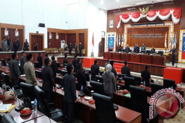 DPRD Kepulauan Babel Sahkan Dua Perda