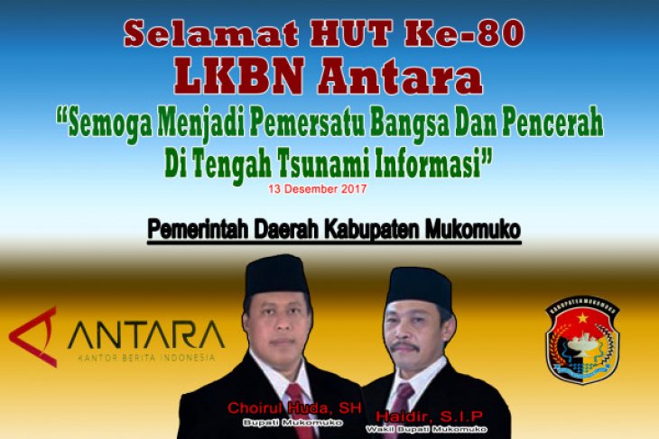 HUT ANTARA