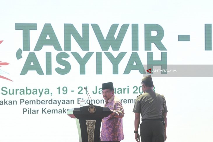 Tanwir 1 ‘Aisyiyah 