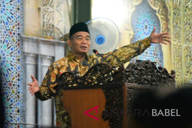 Mendikbud: Tingkat literasi Indonesia rendah
