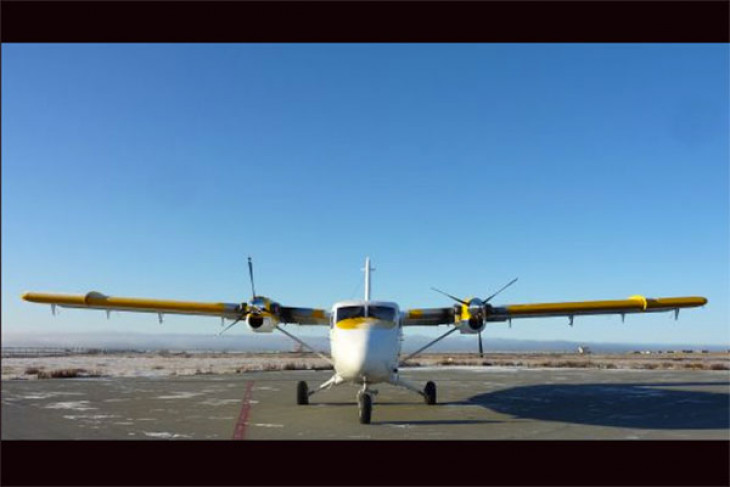 Pesawat Rimbun Air cargo hilang kontak