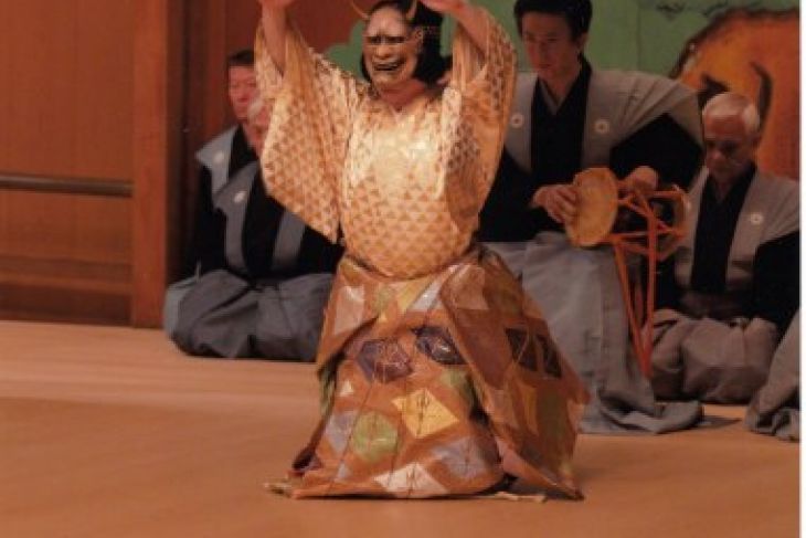 Keio Plaza Hotel Tokyo hosts a "Noh" Japanese traditional performing art event