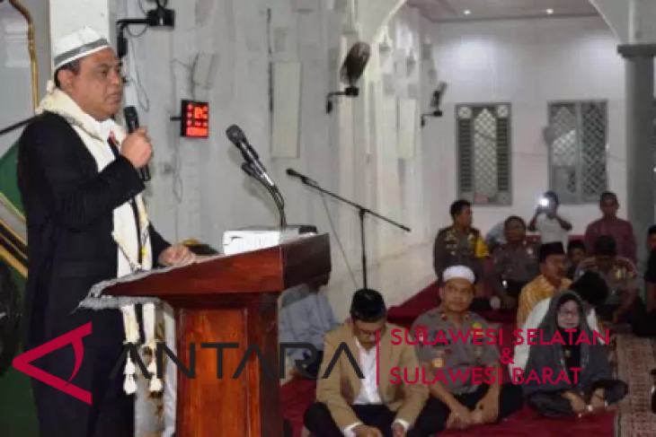 Wakapolri temui pemimpin Muhammadiyah