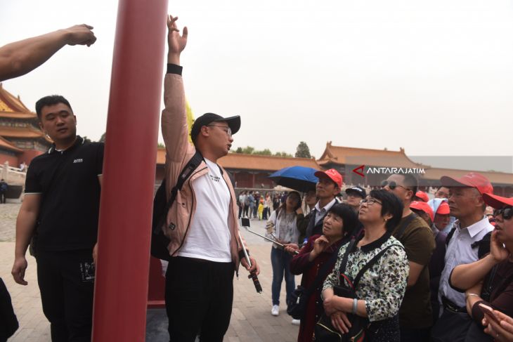 Forbidden City