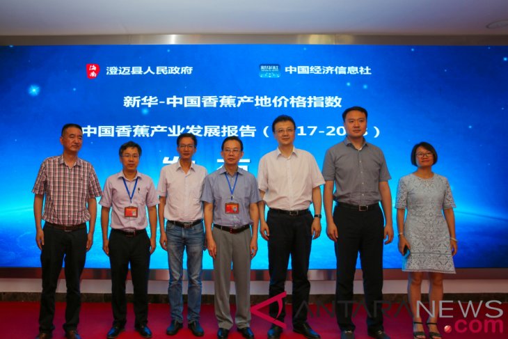 Xinhua-China banana producing area price index released in Chengmai County, Hainan Province