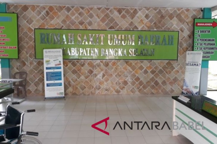 RSUD Bangka Selatan naikkan tarif layanan kesehatan