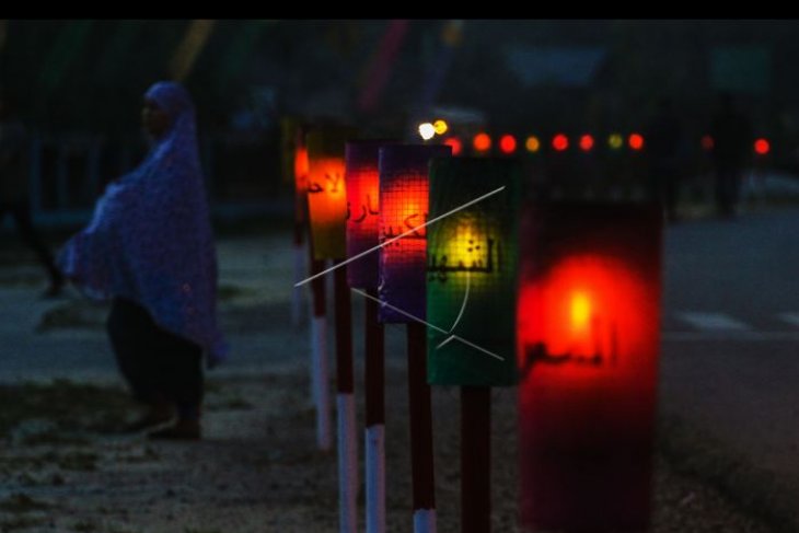 Meriahkan suasana Ramadhan